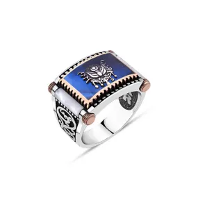 Navy Blue Enameled Ottoman Coat of Arms with Mother of Pearl Cylinders Flag Design Silver Men’s Ring