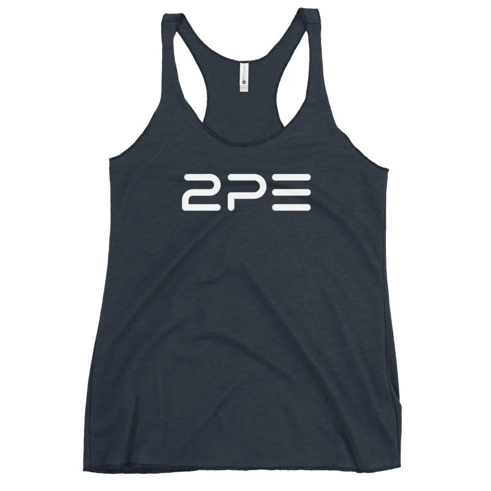 Philippians 4:13 Workout Tank