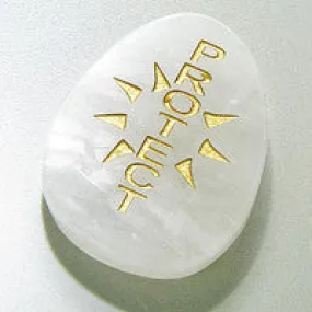 White Jade Protection Touch Stone